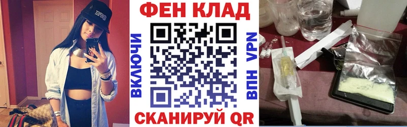 Amphetamine VHQ  закладки  Орёл 
