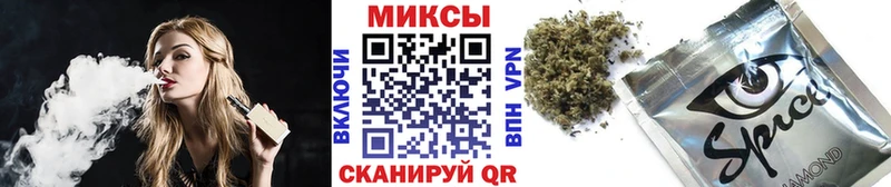 мега как войти  Орёл  БУТИРАТ 99% 