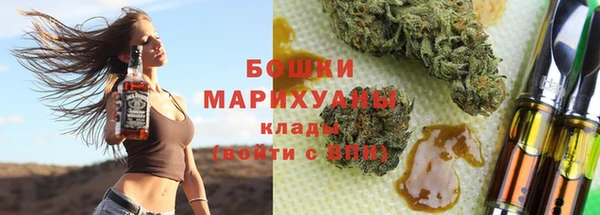 соль ск Армянск