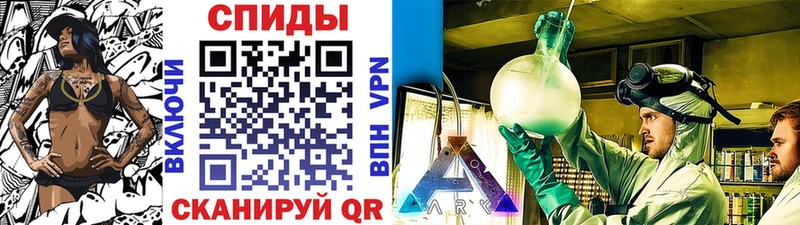 МЕТАМФЕТАМИН мет  мега ссылки  Орёл  продажа наркотиков 