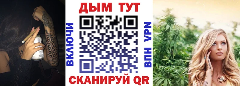 цены   Орёл  Конопля марихуана 